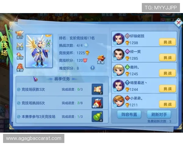 凯发真人国际:便捷的充值提现流程提升玩家游戏体验 凯发真人国际:便捷的充值提现流程提升玩家游戏体验