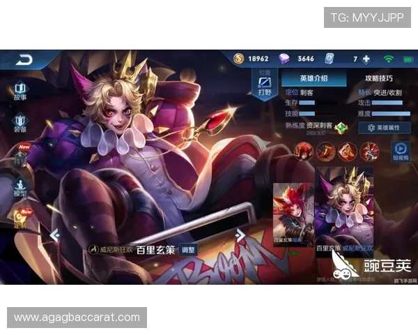 加入ag视讯国际厅的VIP尊享计划，享受专属礼遇和多重奖励提升您的游戏乐趣