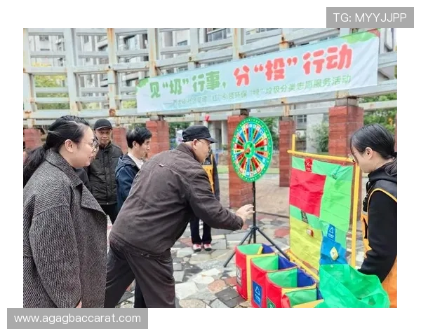 在ag九游集团官网注册账号流程及个人信息安全保障措施介绍