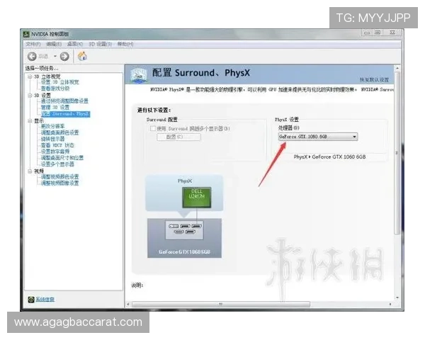常见ag视讯登录入口问题及解决方案，帮助用户顺利登录