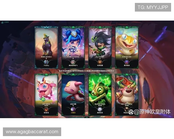 云顶app官网最新版本更新内容,了解云顶app官网不断优化带来的新体验 云顶app官网最新版本更新内容,了解云顶app官网不断优化带来的新体验