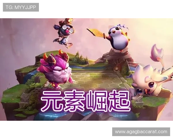 云顶娱乐官方入口安全稳定,畅享精彩游戏体验的最佳选择 云顶娱乐官方入口安全稳定,畅享精彩游戏体验的最佳选择