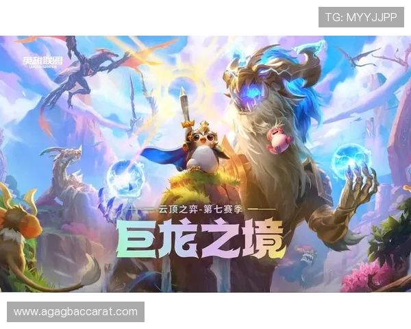 云顶国际官网入口下载官方最新版,快速便捷的游戏下载方式介绍 云顶国际官网入口下载官方最新版,快速便捷的游戏下载方式介绍