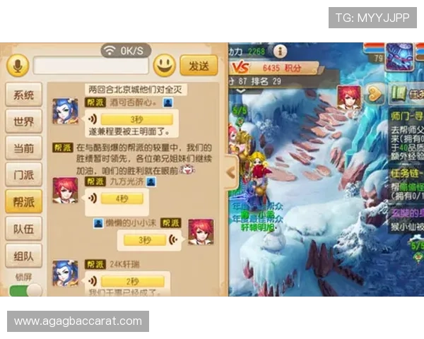 云顶登录入口详细指南，帮助新手快速找到官方登录渠道