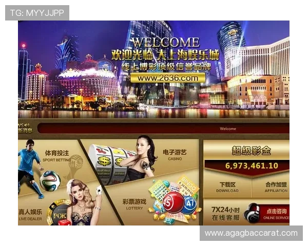 bbin真人app的注册流程详解帮助新手快速上手体验真人娱乐的乐趣