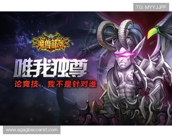 九游会真人游戏最新优惠活动一览,丰富奖励助你轻松赢取丰厚彩金 九游会真人游戏最新优惠活动一览,丰富奖励助你轻松赢取丰厚彩金