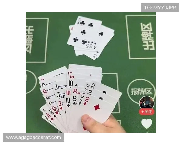 全面解析真人龙虎斗牌规则与玩法,让你成为最受欢迎的牌场高手 全面解析真人龙虎斗牌规则与玩法,让你成为最受欢迎的牌场高手