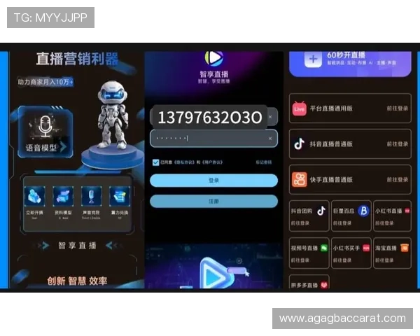 最新ag真人手机版下载平台排行榜推荐,让你轻松找到安全可靠的游戏下载安装渠道 最新ag真人手机版下载平台排行榜推荐,让你轻松找到安全可靠的游戏下载安装渠道