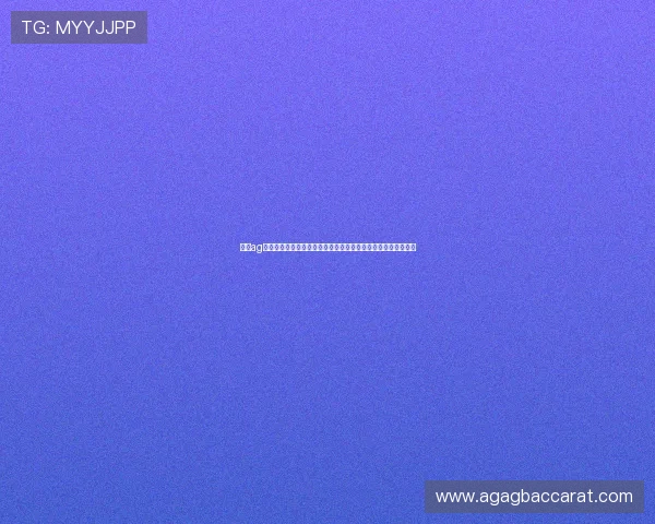 登录ag视讯官方网站开启您的线上娱乐之旅,享受便捷的账户管理服务 登录ag视讯官方网站开启您的线上娱乐之旅,享受便捷的账户管理服务