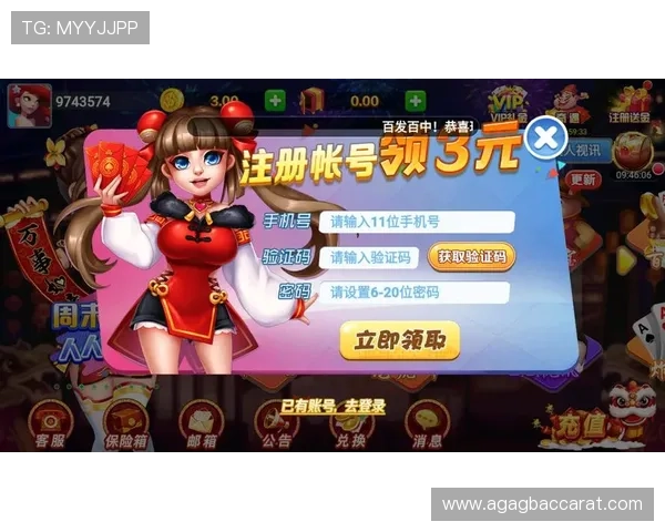 ab视讯官网平台常见问题解答全面覆盖游戏登录、充值、提现等常见疑难解答