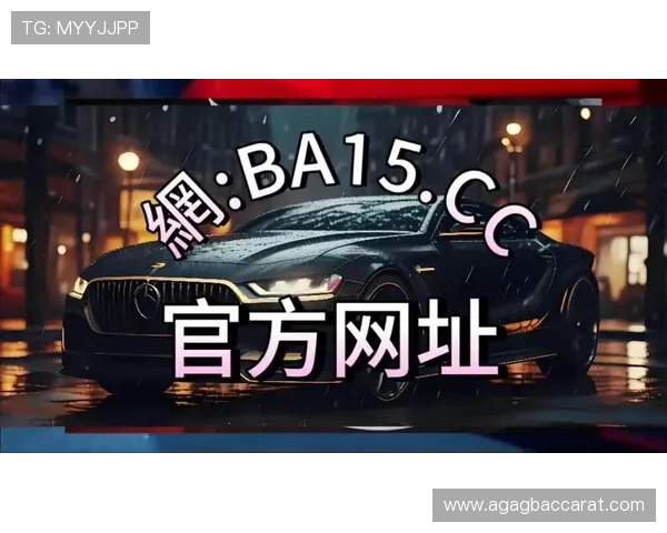 PA视讯主页最新入口，全面解析平台特色与安全保障措施