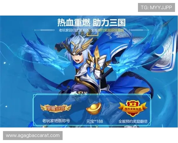 爱游戏真人电子娱乐官方网站丰富的游戏奖金和优惠活动,助力玩家轻松赢取丰厚奖励 爱游戏真人电子娱乐官方网站丰富的游戏奖金和优惠活动,助力玩家轻松赢取丰厚奖励