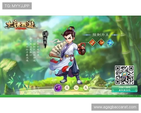 线上皇家真人游戏常见问题解答全面解析新手入门必备指南 线上皇家真人游戏常见问题解答全面解析新手入门必备指南