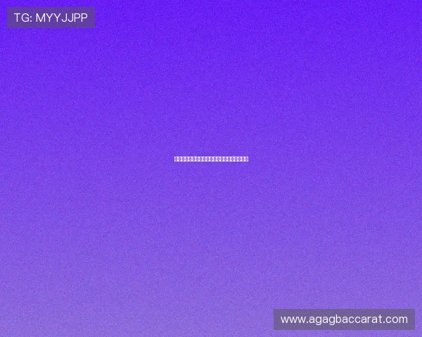 巴西对摩洛哥比赛比分分析与赛后精彩瞬间回顾 巴西对摩洛哥比赛比分分析与赛后精彩瞬间回顾