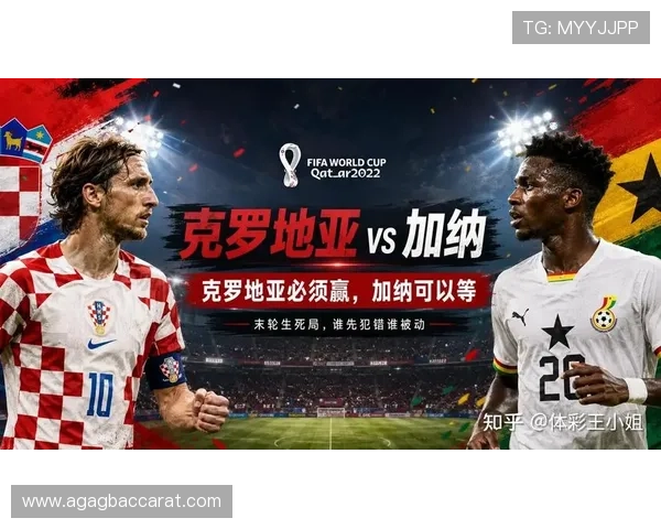 哥伦比亚VS葡萄牙比赛焦点:明星球员表现及比赛走势深度分析 哥伦比亚VS葡萄牙比赛焦点:明星球员表现及比赛走势深度分析