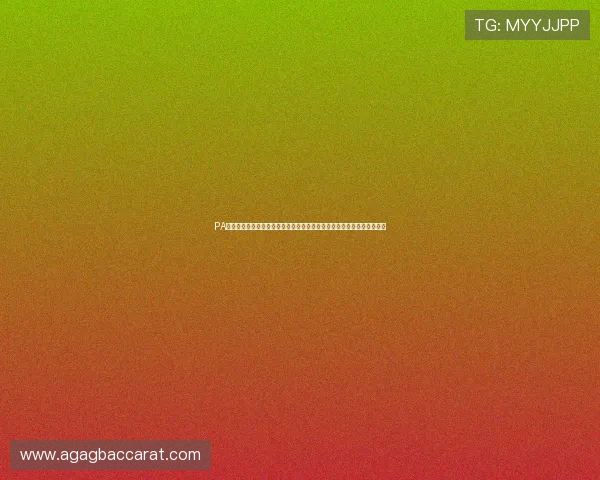 PA真人娱乐为足球迷提供多样化的世界杯竞猜与互动娱乐活动提升观赛乐趣 PA真人娱乐为足球迷提供多样化的世界杯竞猜与互动娱乐活动提升观赛乐趣