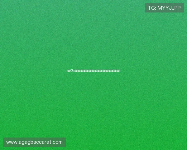 下载K8视讯平台观看世界杯,享受高清流畅的体育直播体验与专业赛事分析 下载K8视讯平台观看世界杯,享受高清流畅的体育直播体验与专业赛事分析