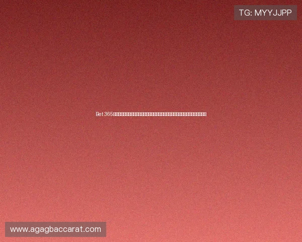 Bet 365真人游戏在世界杯期间为用户提供丰富多样的现场互动娱乐内容,提升赛事观赏乐趣 Bet 365真人游戏在世界杯期间为用户提供丰富多样的现场互动娱乐内容,提升赛事观赏乐趣